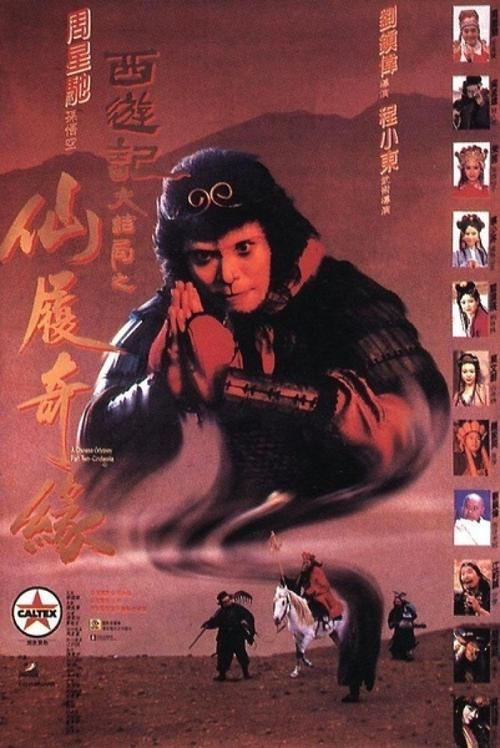 圣尼嘉学院毕业证成绩单购买